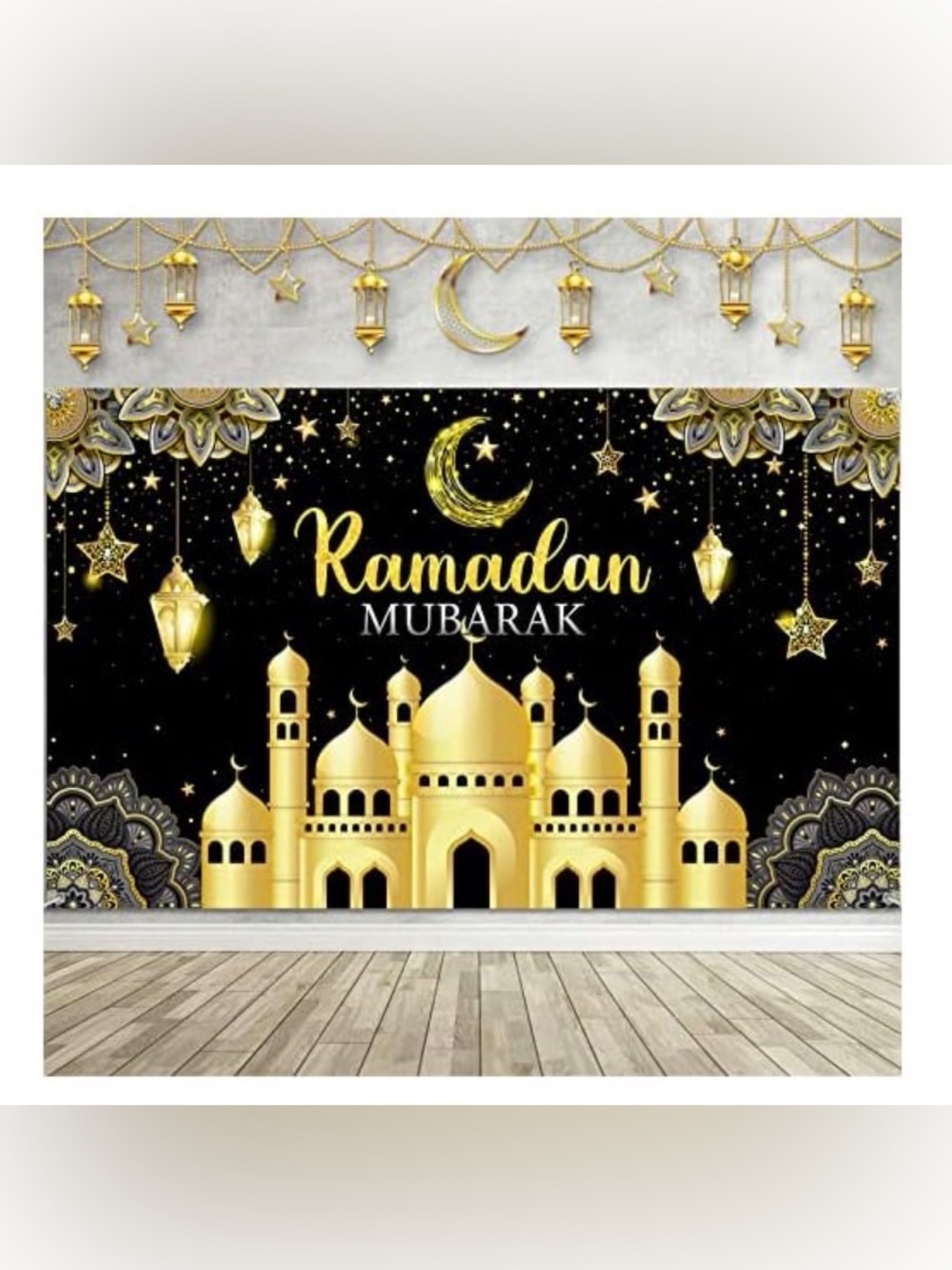 New- Ramadan Mubarak Gold Mosque Wall Decor